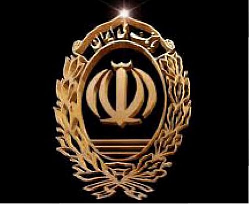 مسابقه اینستاگرامی بانک ملی ایران با عنوان حدس بزن، جایزه ببر